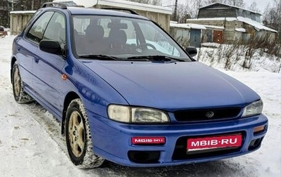 Subaru Impreza IV, 1998 год, 420 000 рублей, 1 фотография