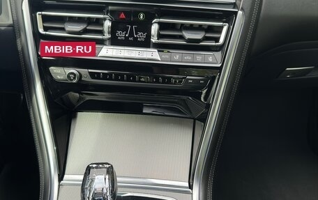 BMW 8 серия, 2018 год, 6 395 000 рублей, 23 фотография