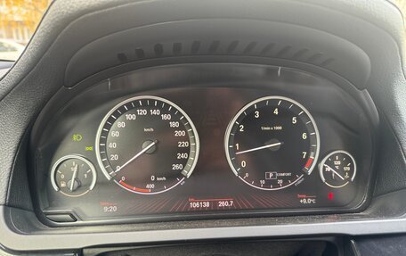 BMW 7 серия, 2008 год, 1 980 000 рублей, 15 фотография