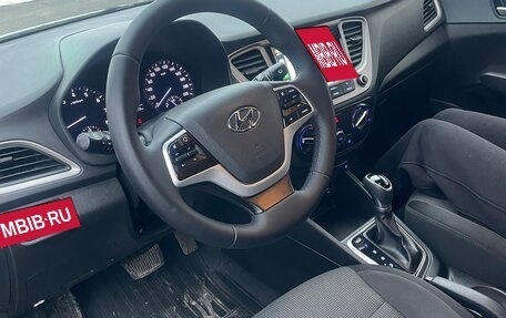 Hyundai Solaris II рестайлинг, 2017 год, 1 150 000 рублей, 8 фотография