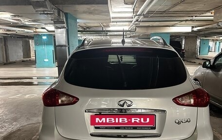 Infiniti QX50 I рестайлинг, 2014 год, 1 700 000 рублей, 2 фотография