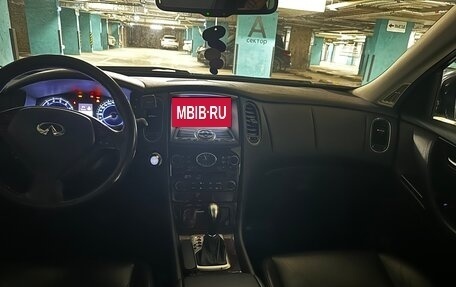 Infiniti QX50 I рестайлинг, 2014 год, 1 700 000 рублей, 7 фотография