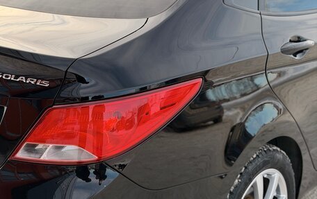 Hyundai Solaris II рестайлинг, 2015 год, 849 000 рублей, 12 фотография