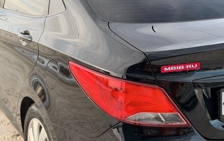 Hyundai Solaris II рестайлинг, 2015 год, 849 000 рублей, 11 фотография