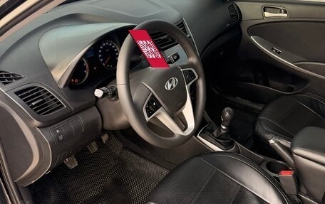 Hyundai Solaris II рестайлинг, 2015 год, 849 000 рублей, 13 фотография