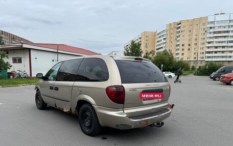 Dodge Caravan IV, 2003 год, 220 000 рублей, 2 фотография