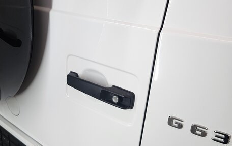 Mercedes-Benz G-Класс AMG, 2024 год, 19 990 000 рублей, 15 фотография