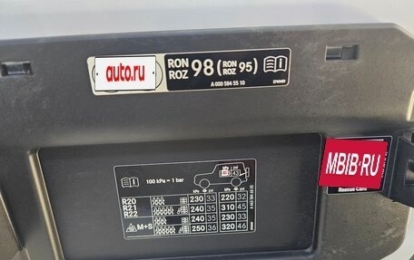 Mercedes-Benz G-Класс AMG, 2024 год, 19 990 000 рублей, 17 фотография