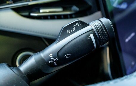 Geely Atlas, 2024 год, 4 040 181 рублей, 24 фотография