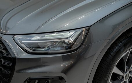 Audi Q5, 2025 год, 6 487 500 рублей, 13 фотография