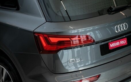 Audi Q5, 2025 год, 6 487 500 рублей, 14 фотография