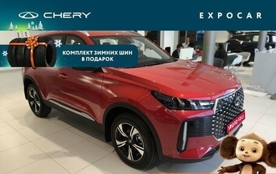 Chery Tiggo 4 I рестайлинг, 2025 год, 2 373 445 рублей, 1 фотография