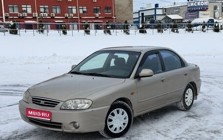 KIA Spectra II (LD), 2007 год, 210 000 рублей, 1 фотография