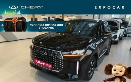 Chery Tiggo 4 I рестайлинг, 2025 год, 2 645 970 рублей, 1 фотография