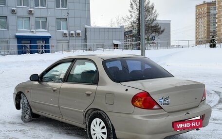 KIA Spectra II (LD), 2007 год, 210 000 рублей, 3 фотография