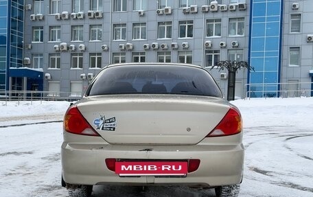 KIA Spectra II (LD), 2007 год, 210 000 рублей, 4 фотография