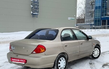 KIA Spectra II (LD), 2007 год, 210 000 рублей, 5 фотография
