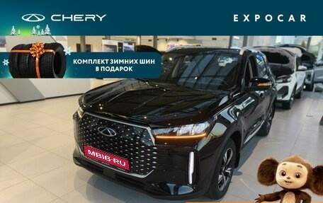 Chery Tiggo 4 I рестайлинг, 2025 год, 2 373 445 рублей, 1 фотография