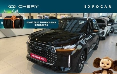 Chery Tiggo 4 I рестайлинг, 2025 год, 2 373 445 рублей, 1 фотография
