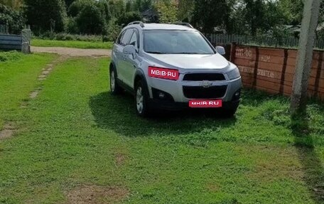 Chevrolet Captiva I, 2015 год, 1 000 000 рублей, 1 фотография