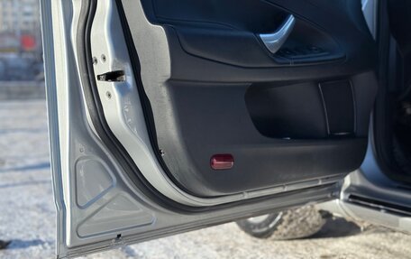 Ford Mondeo IV, 2007 год, 600 000 рублей, 9 фотография