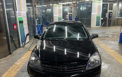 Opel Astra H, 2008 год, 410 000 рублей, 1 фотография