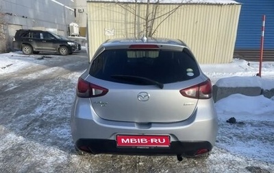 Mazda Demio IV, 2017 год, 1 200 000 рублей, 1 фотография