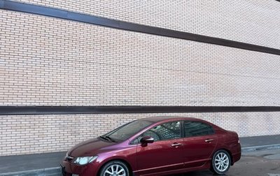 Honda Civic VIII, 2008 год, 820 000 рублей, 1 фотография