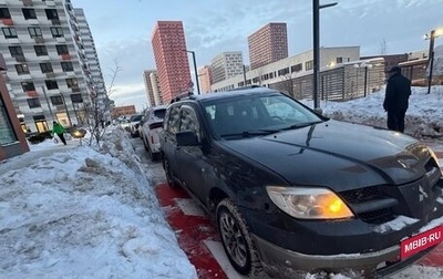 Mitsubishi Outlander III рестайлинг 3, 2003 год, 340 000 рублей, 1 фотография