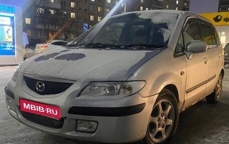 Mazda Premacy III, 1999 год, 200 000 рублей, 1 фотография