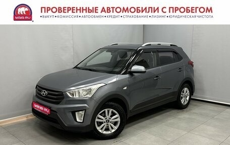 Hyundai Creta I рестайлинг, 2017 год, 1 957 000 рублей, 1 фотография