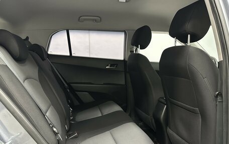 Hyundai Creta I рестайлинг, 2017 год, 1 957 000 рублей, 5 фотография