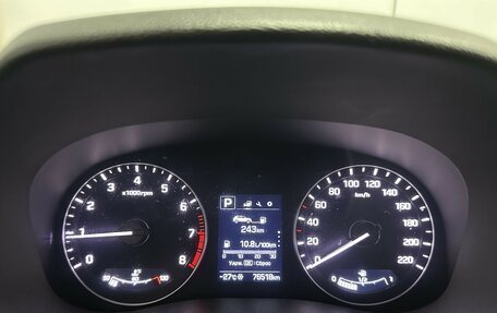 Hyundai Creta I рестайлинг, 2017 год, 1 957 000 рублей, 7 фотография