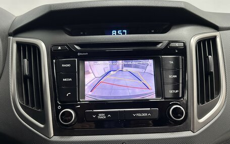 Hyundai Creta I рестайлинг, 2017 год, 1 957 000 рублей, 13 фотография