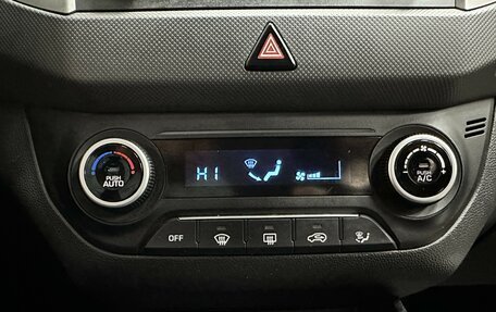 Hyundai Creta I рестайлинг, 2017 год, 1 957 000 рублей, 14 фотография