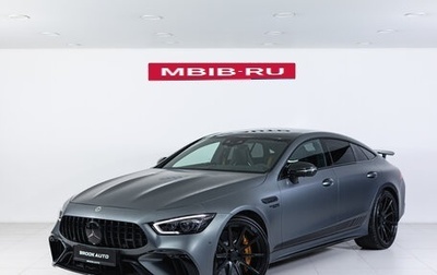 Mercedes-Benz AMG GT I рестайлинг, 2023 год, 24 990 000 рублей, 1 фотография