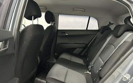 Hyundai Creta I рестайлинг, 2017 год, 1 957 000 рублей, 18 фотография