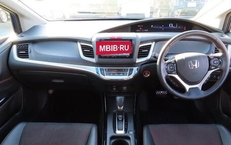 Honda Jade I, 2020 год, 1 420 099 рублей, 10 фотография