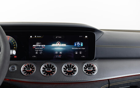 Mercedes-Benz AMG GT I рестайлинг, 2023 год, 24 990 000 рублей, 22 фотография