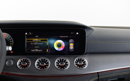 Mercedes-Benz AMG GT I рестайлинг, 2023 год, 24 990 000 рублей, 21 фотография