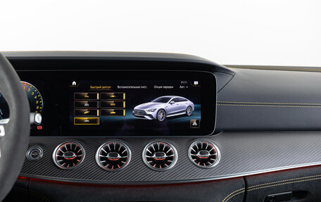 Mercedes-Benz AMG GT I рестайлинг, 2023 год, 24 990 000 рублей, 23 фотография