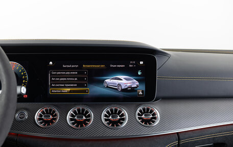 Mercedes-Benz AMG GT I рестайлинг, 2023 год, 24 990 000 рублей, 24 фотография