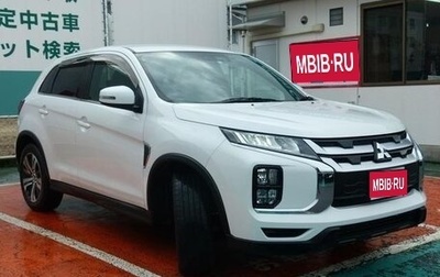 Mitsubishi RVR III рестайлинг, 2020 год, 1 630 099 рублей, 1 фотография