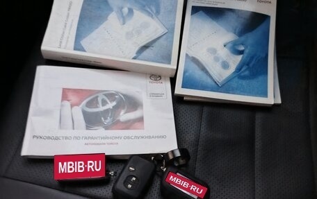 Toyota Land Cruiser Prado 150 рестайлинг 2, 2013 год, 3 300 000 рублей, 12 фотография