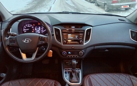 Hyundai Creta I рестайлинг, 2018 год, 1 450 000 рублей, 4 фотография