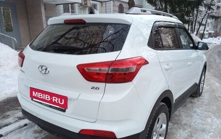 Hyundai Creta I рестайлинг, 2018 год, 1 450 000 рублей, 7 фотография