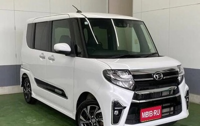 Daihatsu Tanto IV, 2021 год, 890 125 рублей, 1 фотография
