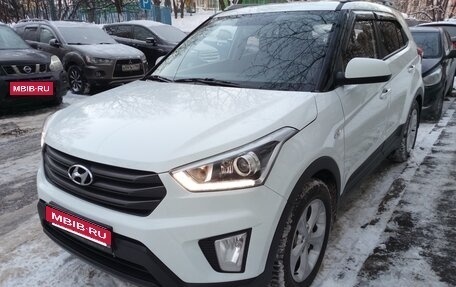 Hyundai Creta I рестайлинг, 2018 год, 1 450 000 рублей, 2 фотография