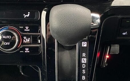 Daihatsu Tanto IV, 2021 год, 890 125 рублей, 17 фотография