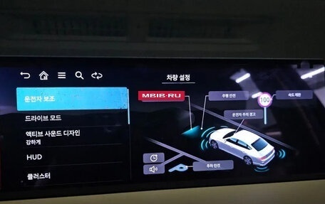 Genesis G80, 2024 год, 7 740 000 рублей, 16 фотография